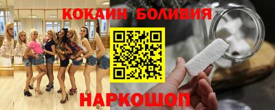 амфетамин Новозыбков