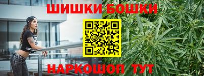амфетамин Новозыбков