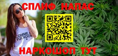меф Новодвинск