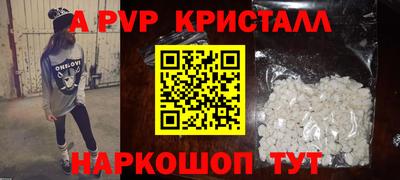 каннабис Новокубанск