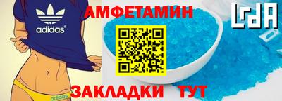 каннабис Новокубанск