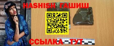 меф Новодвинск