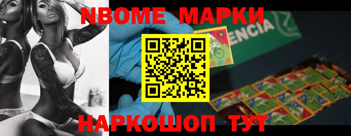 LSD-25 экстази ecstasy  Вход с VPN  Орёл 
